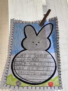 Svjetski dan poezije 4